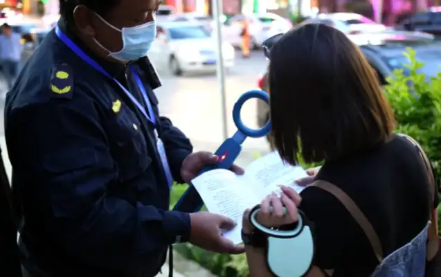 In Liang, you can't have a dog without being civilized