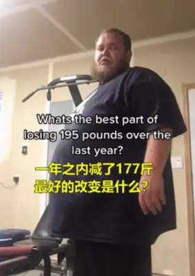 We lost 177 pounds a year for dogs