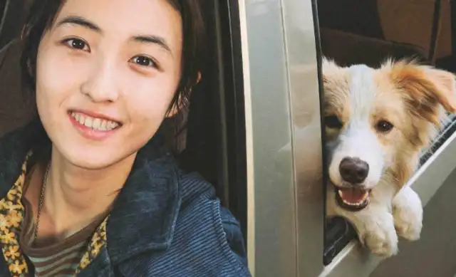 This puppy was adopted outside the scenes of Zhang's Maple