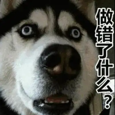 If you break up, you'll be abandoned. What did the dog do wrong