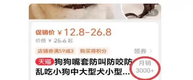 The dog's mouth is going up. The pet doctor recommends the short nose dog