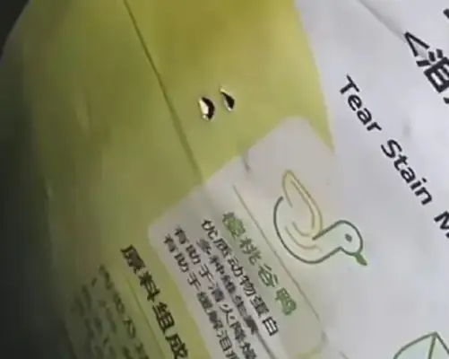 A needle appears to have been poisoned when you buy cat food and dog food? Many brands say they're sending private goods