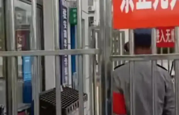 The security guard killed the nursed mother