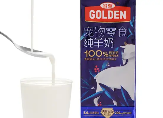 Consumption escalation speeds up 100 percent of pure goat milk in the pet snack market