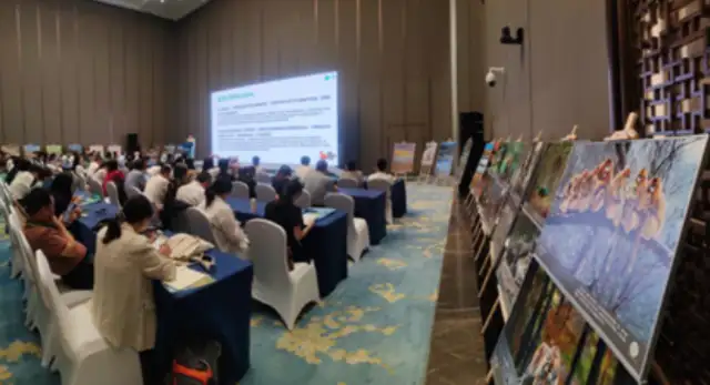 Fifth World Congress of Biosphere Reserves, Zhejiangzhou