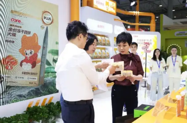 The Chengdu Contestation was a success, and the good owner of Care led the new industry with the concept of balanced nutrition without burden