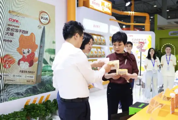 Star product + science is two-drive, and a good owner of Care is a big fan of the fair, leading the industry to high-quality development