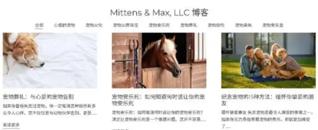The cold-door pet funeral track built a brand of over $9 million a year