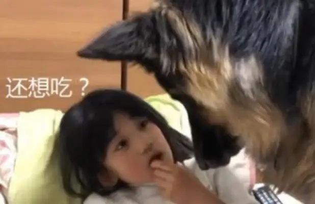 Dejima is the third child of a friend. Who's not the baby