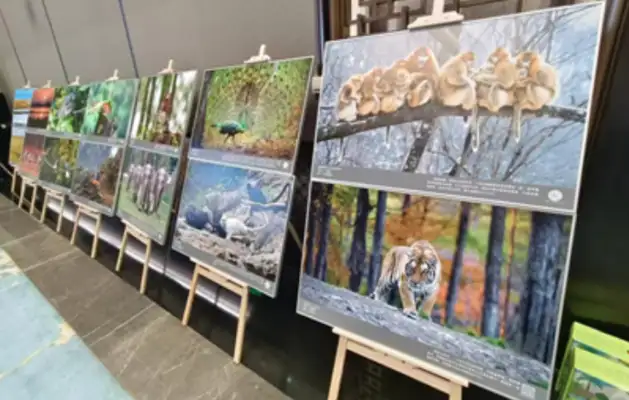 Fifth World Congress of Biosphere Reserves, Zhejiangzhou