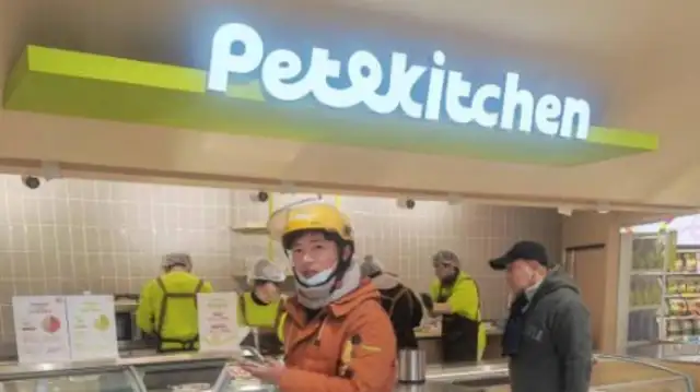 The pet economy is “detailed” and more “standardized”