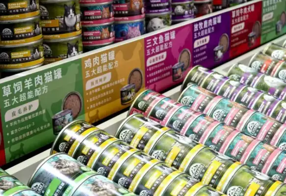 The sharing industry is booming, and the Asia-Pacific pet industry's flagship show is a great show