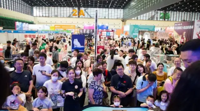 2025 Launch of the Sixth Qingdao International Pet Supply Chain Fair on 12 September