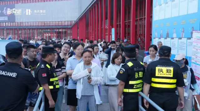 2025 Launch of the Sixth Qingdao International Pet Supply Chain Fair on 12 September