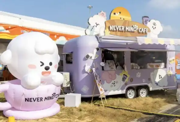 The pet economy is warming up! Exhibition