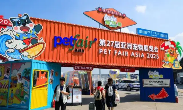 A pet smartphone that can "call" the owner is here