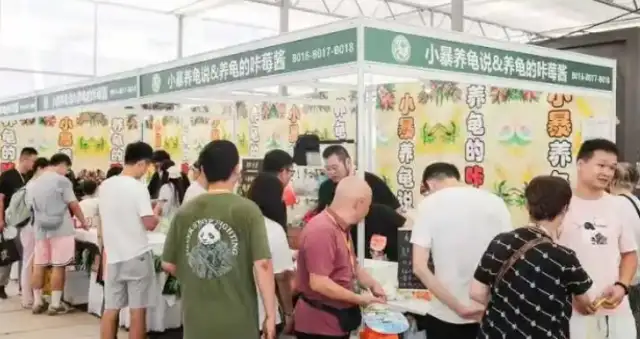 The first China Devil's Contest was a success, from the Earthstand to the Professional Fair