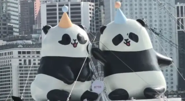 Hong Kong has launched a special edition of the Star Wheel for Hong Kong's big panda birthday