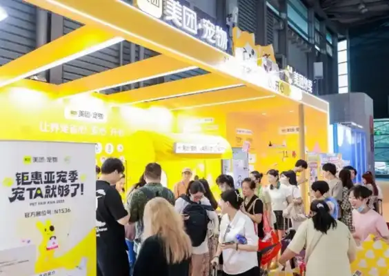 The pet economy is entering the 2.0 era