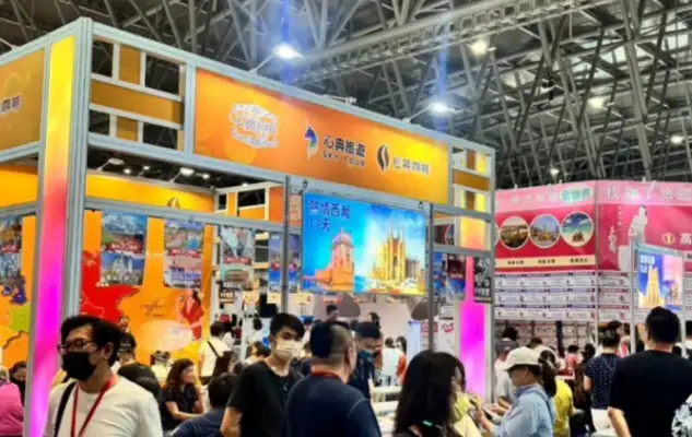 Tenam's pet show at a minimum of 30%! 2025 South Summer pet show for one to one