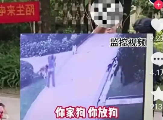 A man walks his dog without a rope and bites his dog, calls himself a cop, threatens to be careful. Points