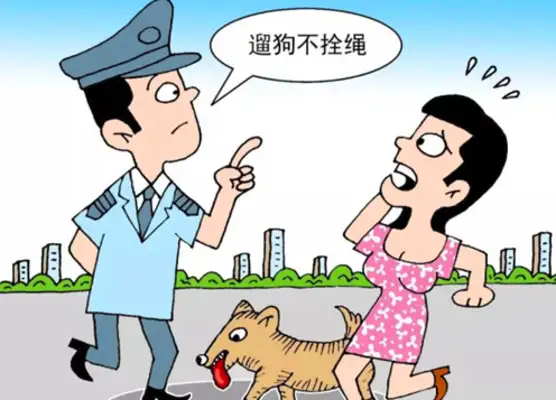 He kicked the dog to death when he got bit on the road