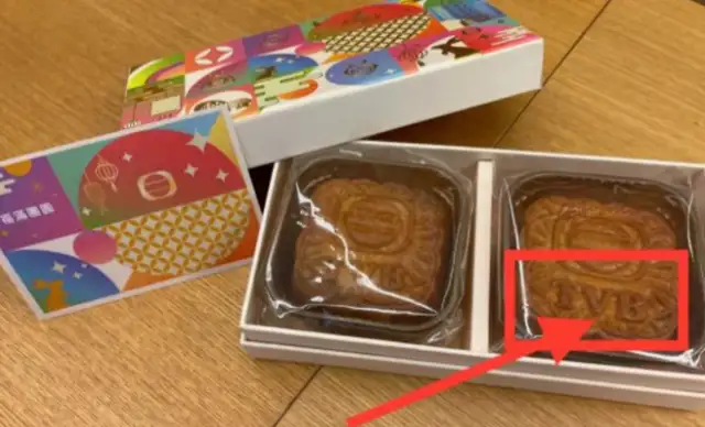 Wang Ming-ho and Luo's moon cakes are too much to feed to dogs