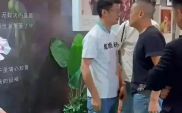 The reason for this is because of a dog