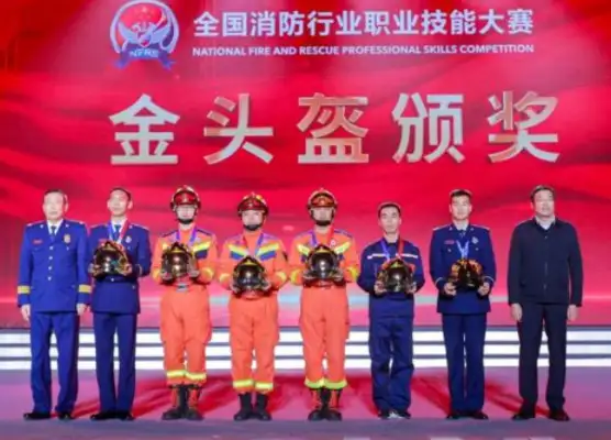 Heilongjiang search and rescue dog 