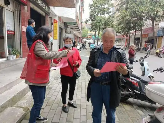 Singgen Community's “Civilization dog for harmony” campaign